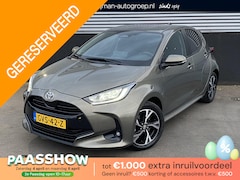 Toyota Yaris - 1.5 Hybrid 115 First Edition Navigatie Apple CarPlay/Android Auto, achteruitrij camera, ad