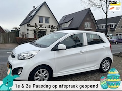 Kia Picanto - 1.2 CVVT ISG Plus Pack Exclusive 58.000 KM NAP