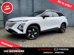 Omoda 5 - 5 SHS-H Full Hybrid 224pk Automaat Premium | 7 jaar garantie | 1000 km actieradius | Schui