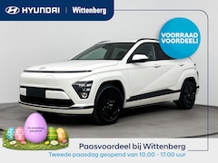 Hyundai Kona Electric - Pure Edition 64.8 kWh | Nieuw | Snel leverbaar