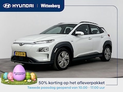 Hyundai Kona Electric - EV Comfort 64 kWh | Soh 95.6% | Clima | Camera | Adaptive Cruise | Android auto & Apple Ca