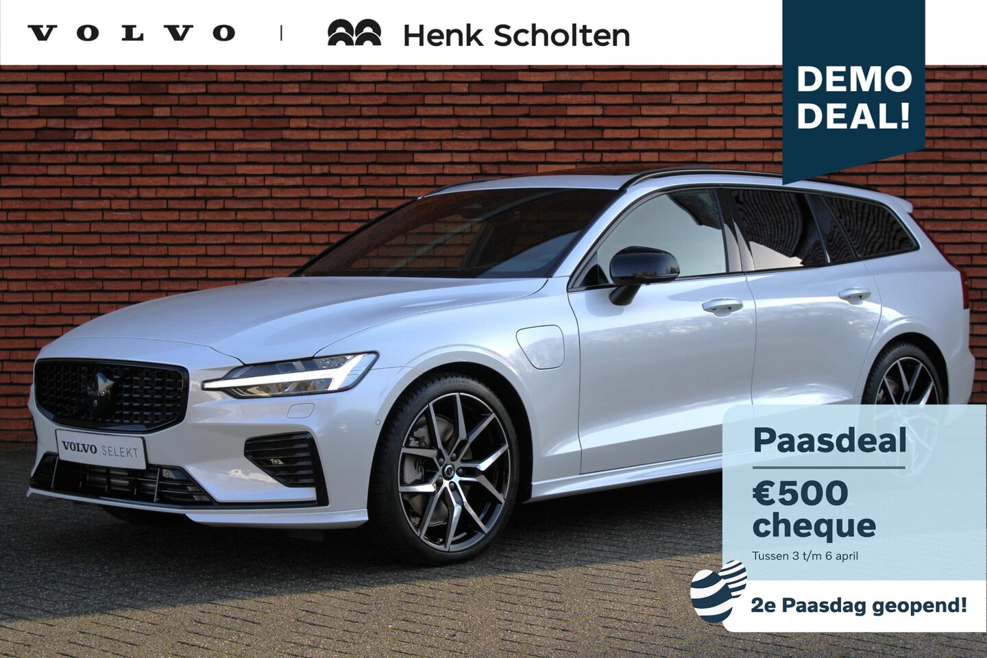 Volvo V60 - T8 Plug-in hybrid AWD Ultra Perf. Ed. Dark | 20 inch Polestar wielen | Panoramadak met sch - AutoWereld.nl