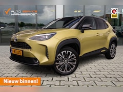 Toyota Yaris Cross - 1.5 Hybrid Executive | Camera | Trekhaak | 18 Inch |