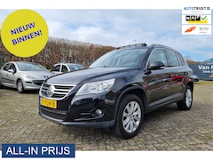 Volkswagen Tiguan - 1.4 TSI Sport&Style ❗LEES OPMERKING