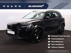 Volvo EX40 - Plus Black Edition 70 kWh - IntelliSafe Assist & Surround - Harman/Kardon audio - Parkeerc