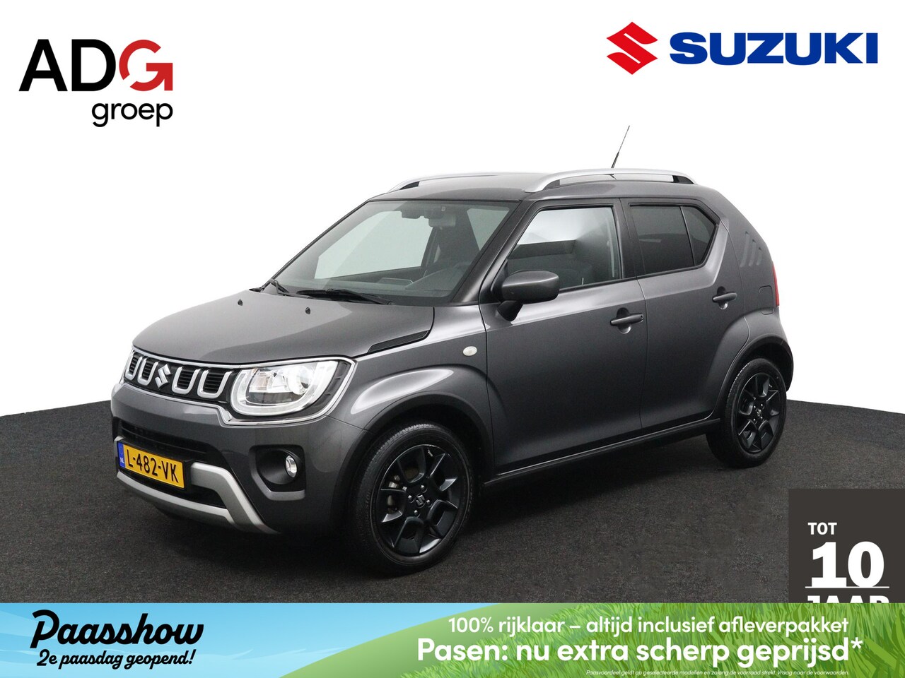 Suzuki Ignis - 1.2 Smart Hybrid Select | Navigatie | Achteruitrijcamera | Airco | - AutoWereld.nl