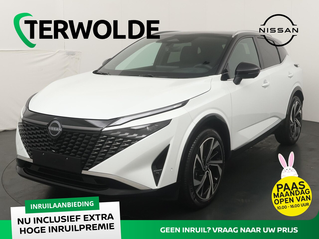 Nissan Qashqai - 1.5 e-Power Tekna Plus | €5.000 Paas voordeel | Gen3 epower | Elektrische kofferklep | Bos - AutoWereld.nl