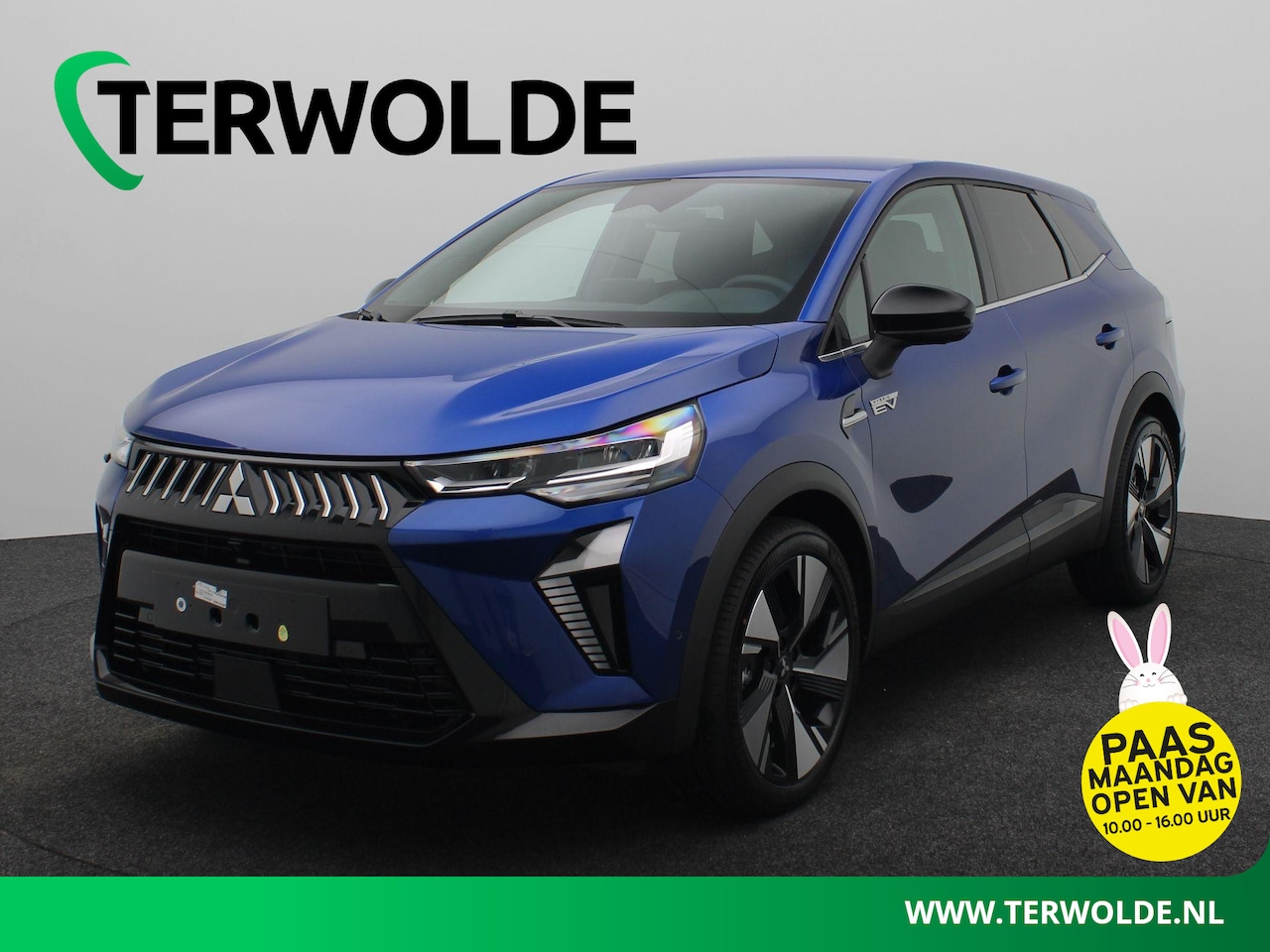 Mitsubishi Grandis - 1.8 HEV First Edition | €2.500 Korting | Google Build-in | Full LED-verlichting | 360- Par - AutoWereld.nl