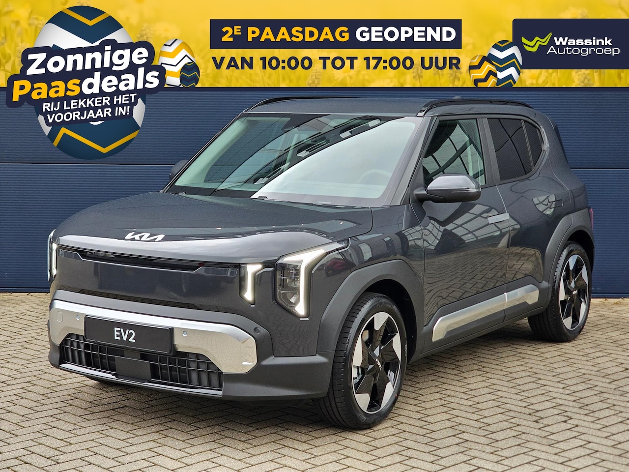 Kia EV2 - 42,2 kWh 147pk (5-zits) Plus *Direct leverbaar* - AutoWereld.nl