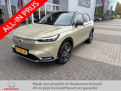 Honda HR-V - 1.5 e:HEV Hybrid Advance Style | P.cam | Navi