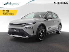 Skoda Elroq - Limited 50 170 pk