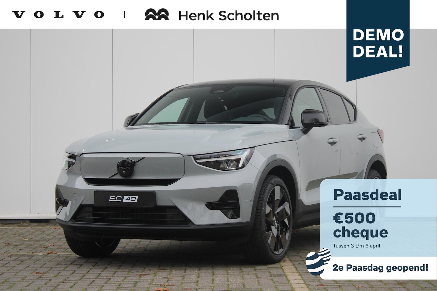 Volvo EC40 - Single Motor Extended Range Ultra Black Ed. 82 kWh | Panoramadak | Verwarmbare voorstoelen - AutoWereld.nl