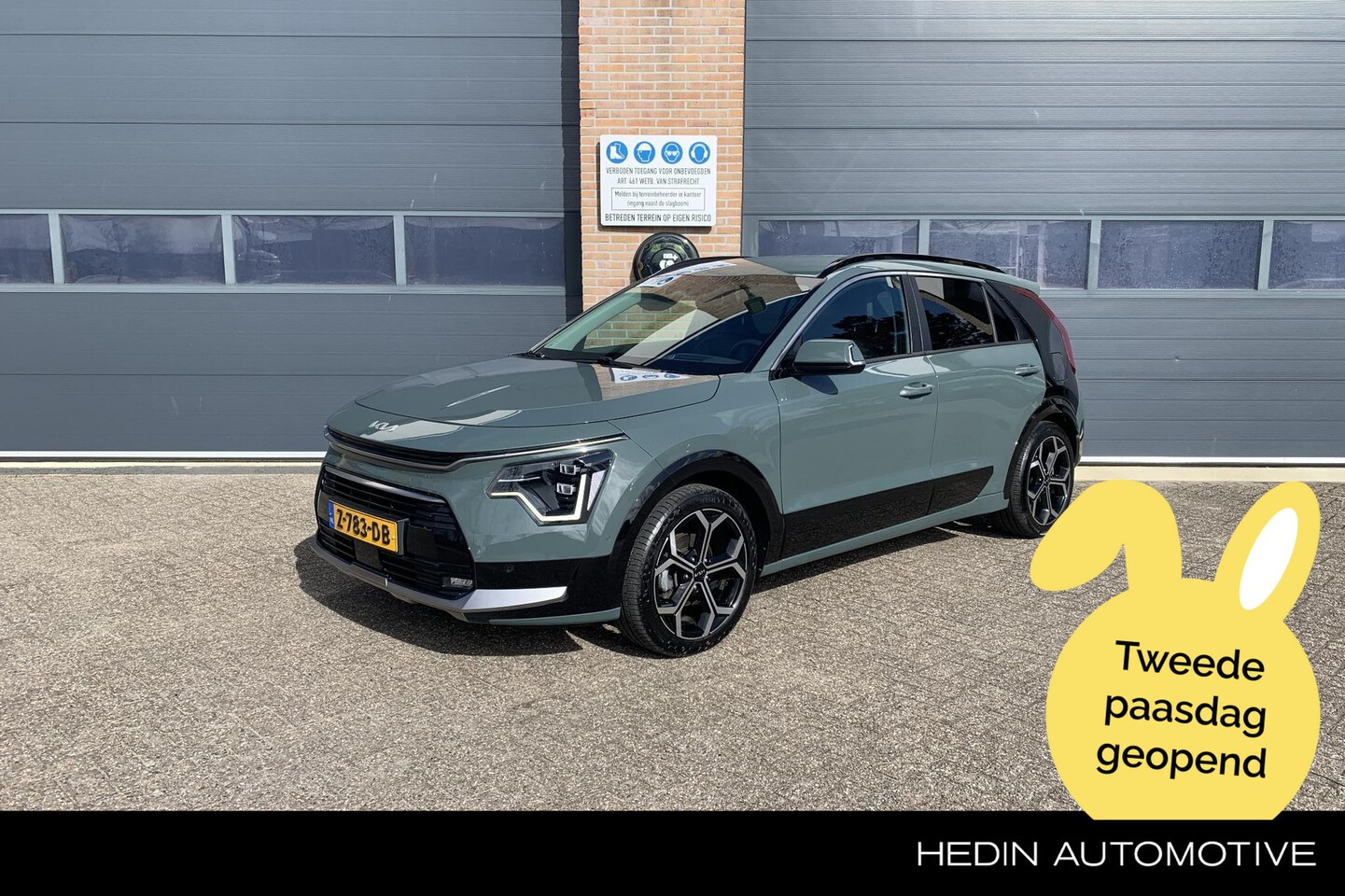 Kia Niro - 1.6 GDi 140PK Hybrid Launch Edition | Trekhaak | Leder | Elek. Achterklep | Adapt. Cruise - AutoWereld.nl