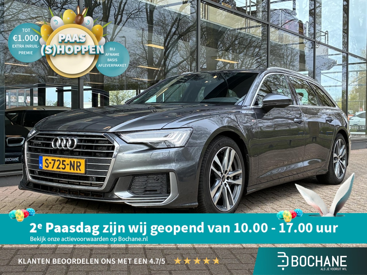 Audi A6 Avant - 50 TFSI e quattro S edition Automaat 300PK | Navigatie | Stoelverwarming | Memory Seats | - AutoWereld.nl