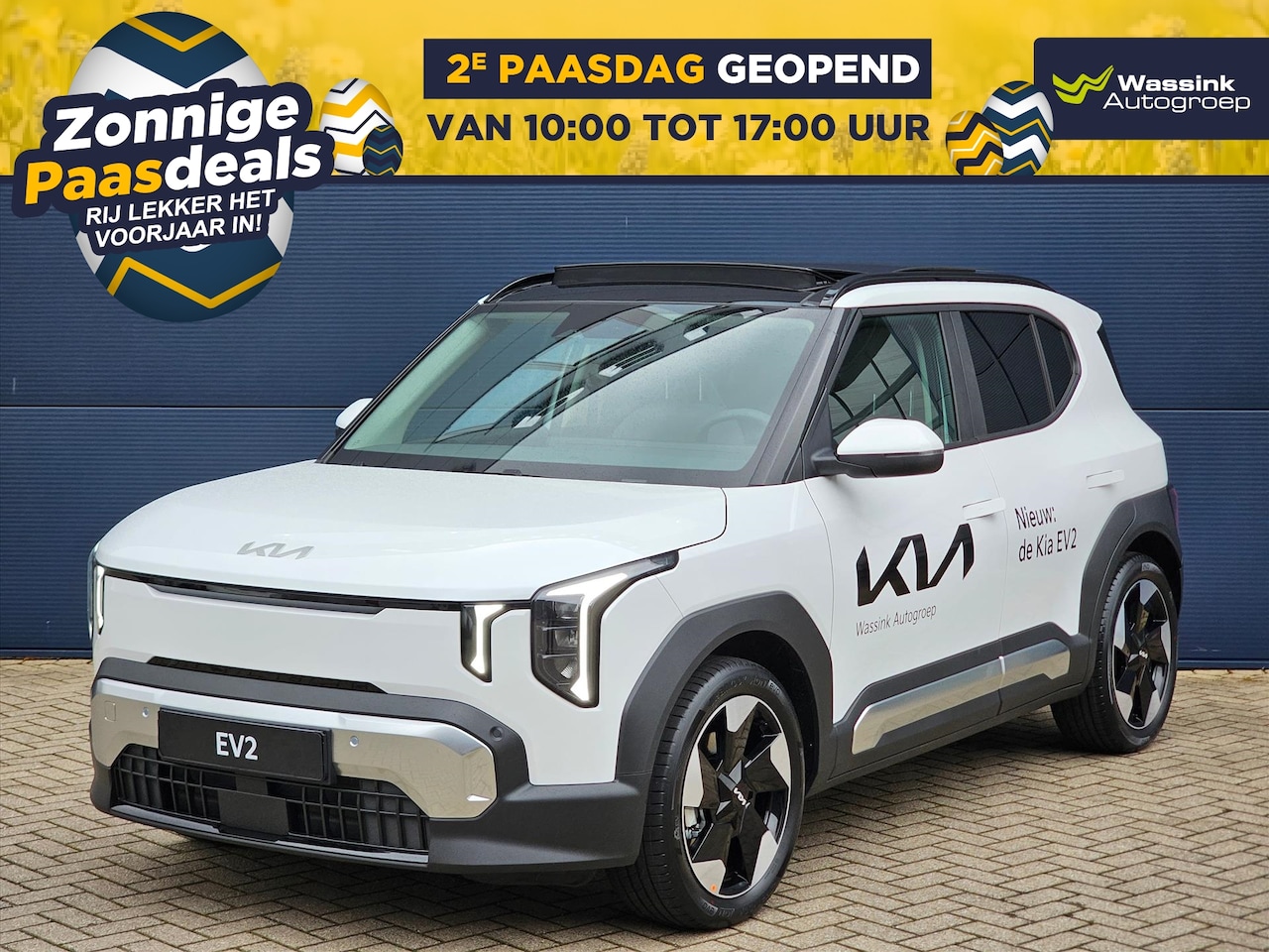 Kia EV2 - 42,2 kWh 147pk (5-zits) Plus Advanced *Demo Edition* - AutoWereld.nl