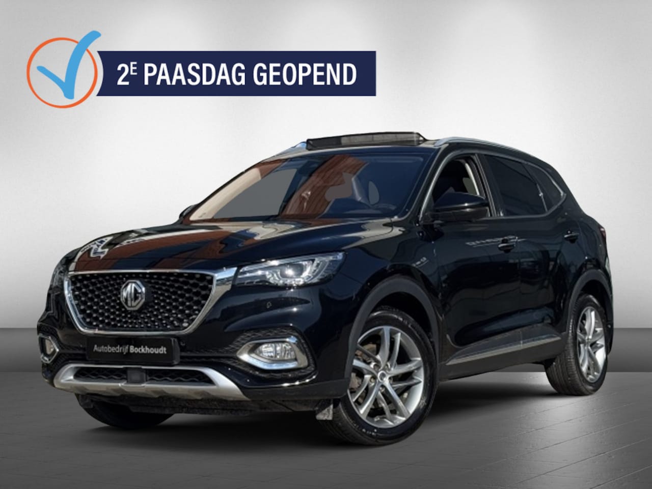 MG EHS - 1.5 TGDI Luxury | Pano | Leer | 360 Camera | Navi - AutoWereld.nl