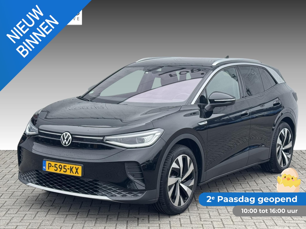 Volkswagen ID.4 - Pro 77 kWh NL-AUTO | SOH 95% | TREKHAAK - AutoWereld.nl