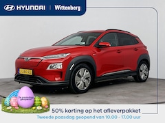 Hyundai Kona Electric - EV Fashion 64 kWh | Head Up Display | Navigatie | Adaptive Cruise | Dodehoek Detectie | so