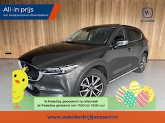 Mazda CX-5 - 2.5 SkyActiv-G 194 GT-M 4WD Schuifdak | Camera | Trekhaak | Head up