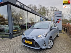 Toyota Yaris - 1.5 Hybrid Aspiration/TREKHAAK/LMV/STOELVERWARMING
