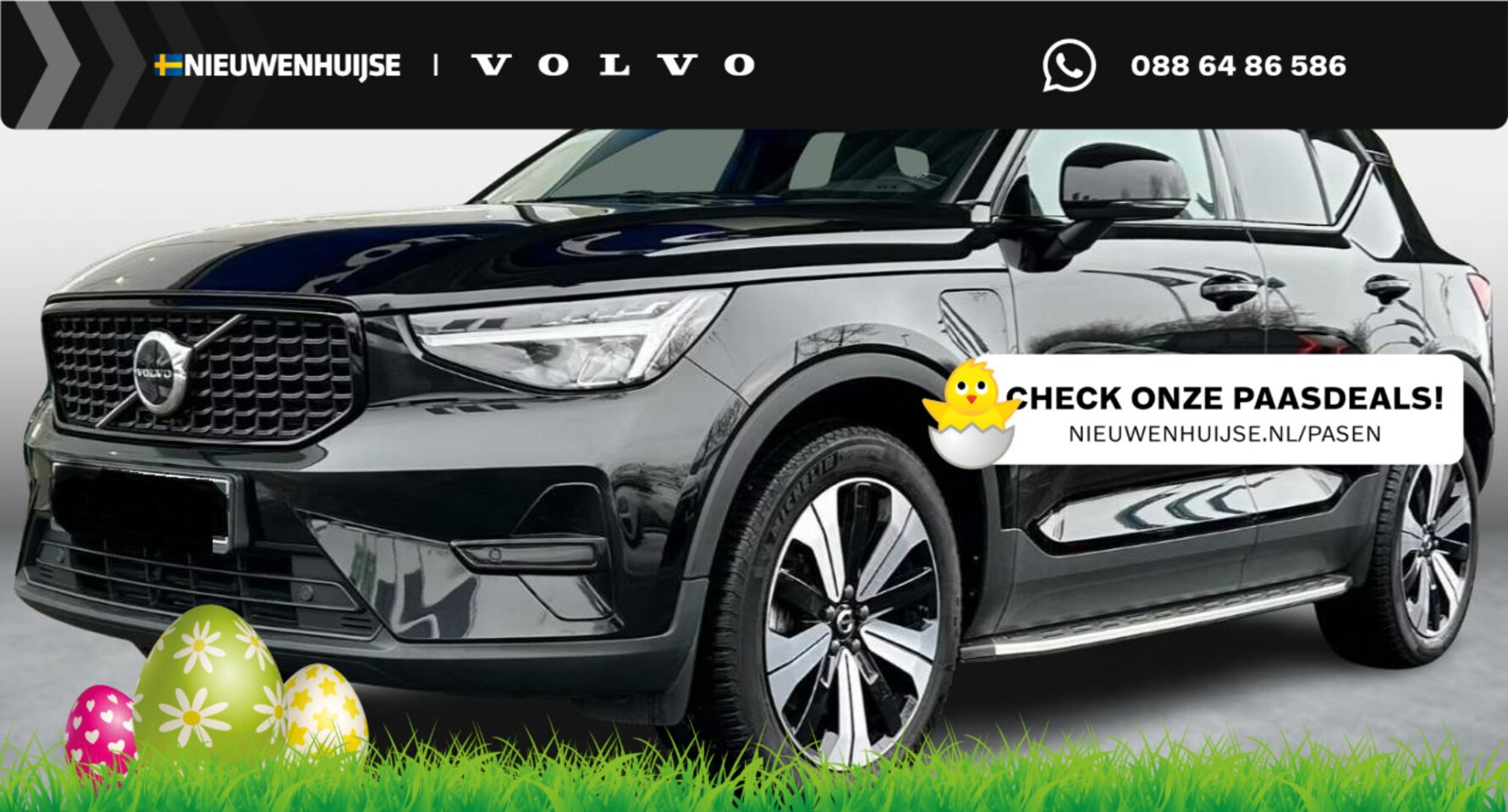 Volvo XC40 - Plug-in Hybrid T5 Plus Dark | Facelift | Lederen bekleding | 19 inch velgen | Stoel- en st - AutoWereld.nl