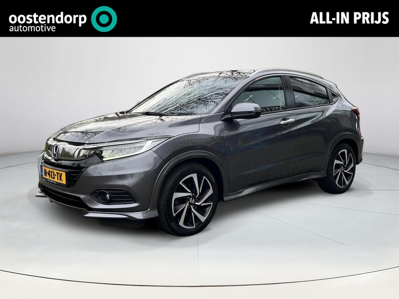 Honda HR-V - 1.5 i-VTEC Elegance Dealer onderhouden | Lederen bekleding|navi| side bars |panorama schui - AutoWereld.nl
