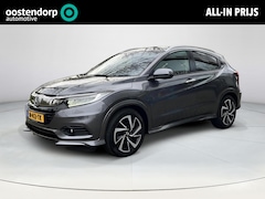 Honda HR-V - 1.5 i-VTEC Elegance Dealer onderhouden | Lederen bekleding|navi| side bars |panorama schui
