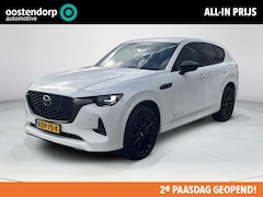 Mazda CX-60 - 2.5 e-SkyActiv PHEV Homura Business Edition | Stoelverwarming/verkoeling | Adaptive cruise
