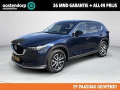 Mazda CX-5 - 2.0 SkyActiv-G 165 GT-M | Trekhaak 2000KG | Leder met stoelgeheugen | Elektrische kofferba