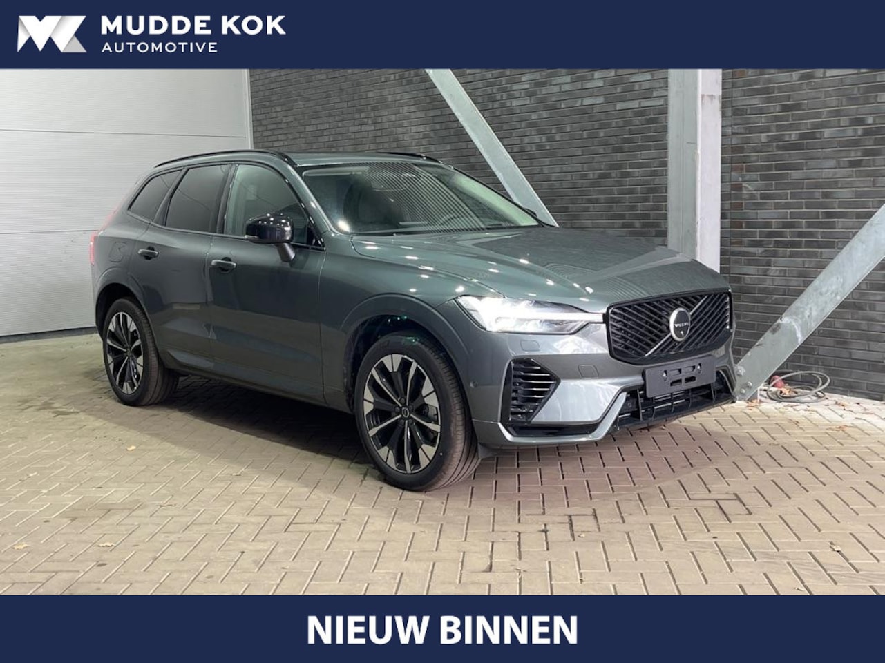 Volvo XC60 - T8 Plug-in hybrid Ultra Dark | Head-Up | Panoramadak | 360° Camera | ACC | harman/kardon | - AutoWereld.nl