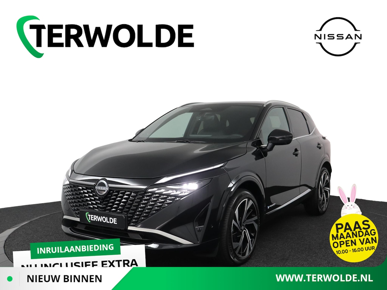 Nissan Qashqai - 1.5 e-Power Tekna Plus | €3.000 korting | Elektrische kofferklep | Bose audio | Massagesto - AutoWereld.nl