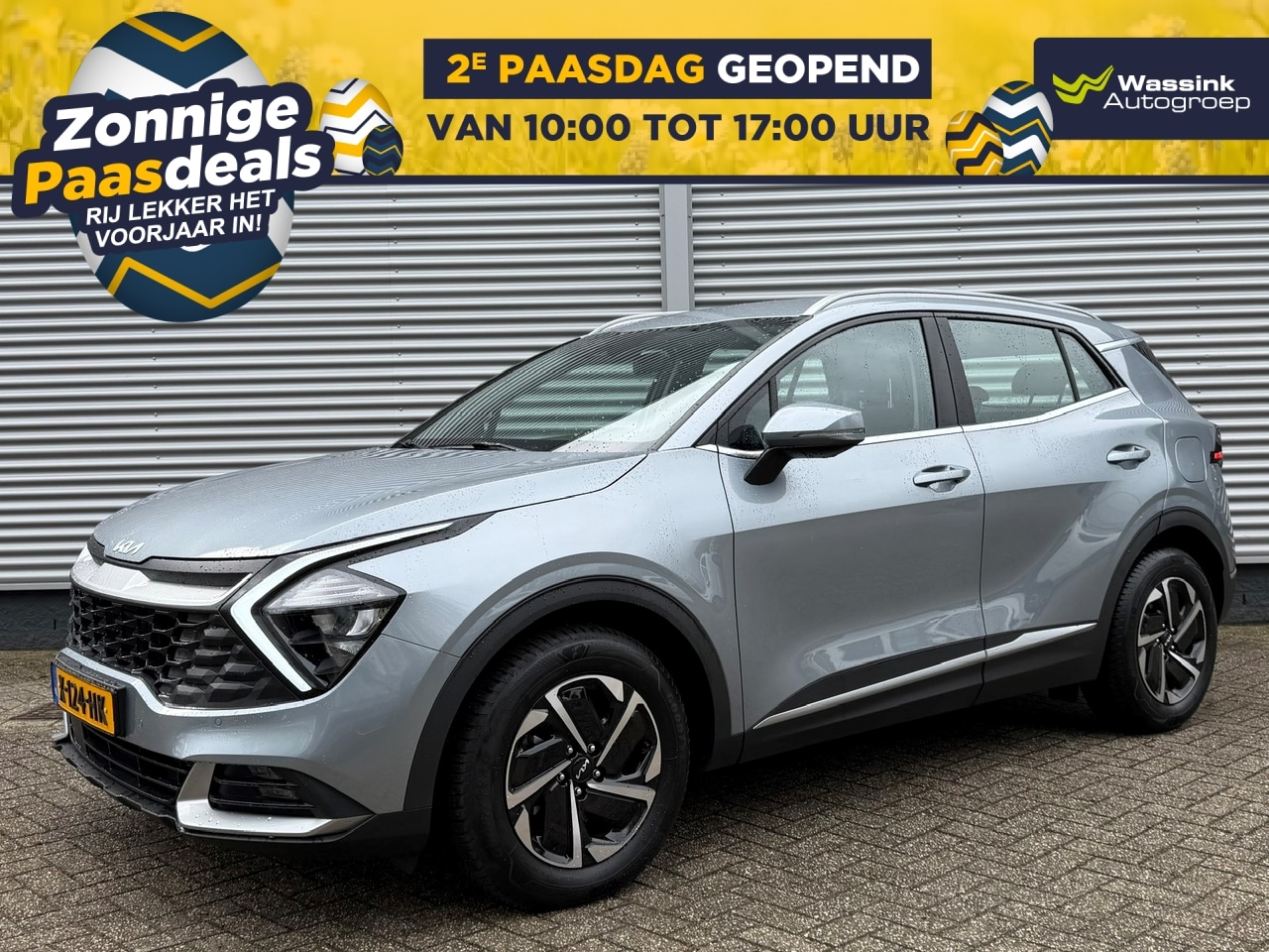 Kia Sportage - 1.6 T-GDi 230pk Hybrid AT6 DynamicLine | Navigatie | Climate Control | Camera | Adaptive C - AutoWereld.nl