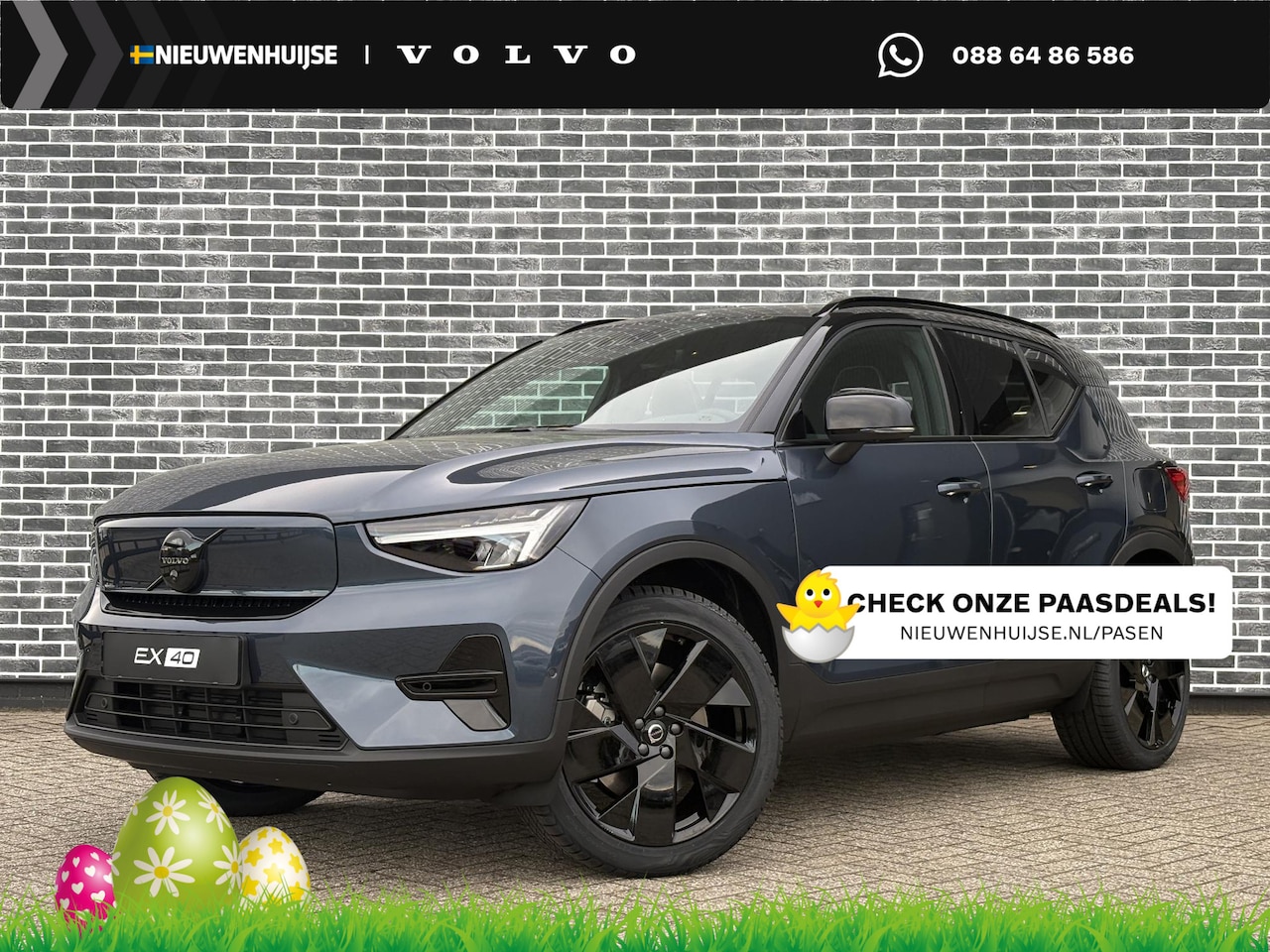 Volvo EX40 - Single Motor Ext. Range Ultra Bl. Ed. Eur. 82 kWh | Harman Kardon Audio | Dode hoek detect - AutoWereld.nl