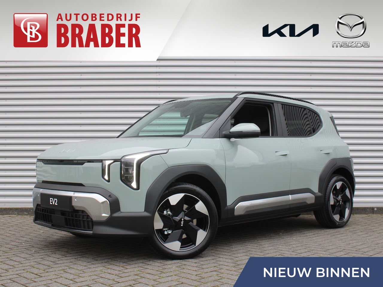 Kia EV2 - Plus 42.2 kWh | Nieuw | Direct leverbaar | Actieradius tot 308 km (WLTP) | Tot € 3.000 inr - AutoWereld.nl