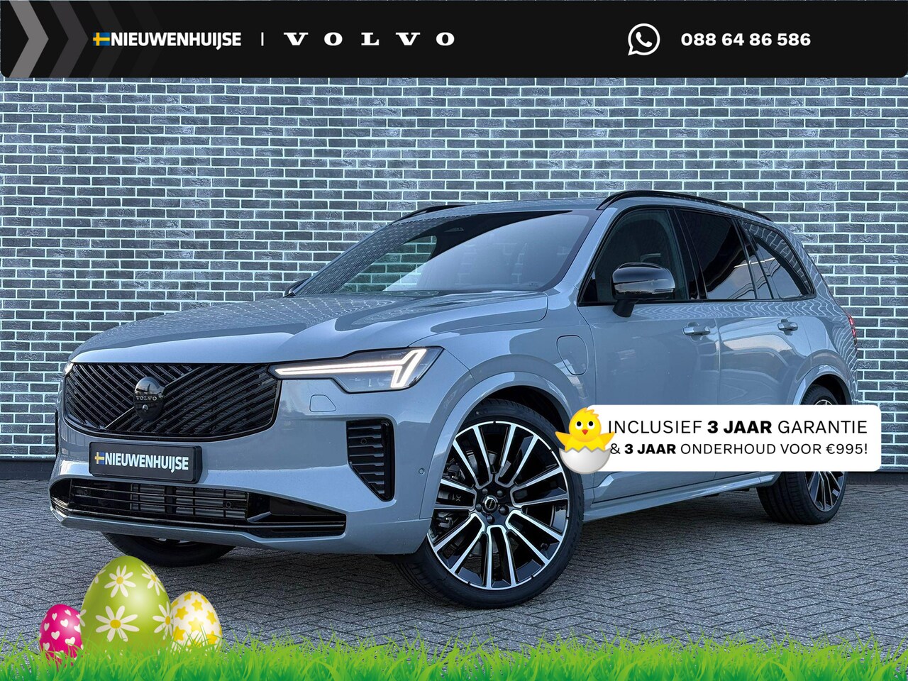 Volvo XC90 - 2.0 T8 Plug-in hybrid AWD Ultra Black Ed. Exec. | Luchtvering | Geventileerde Nappa ledere - AutoWereld.nl