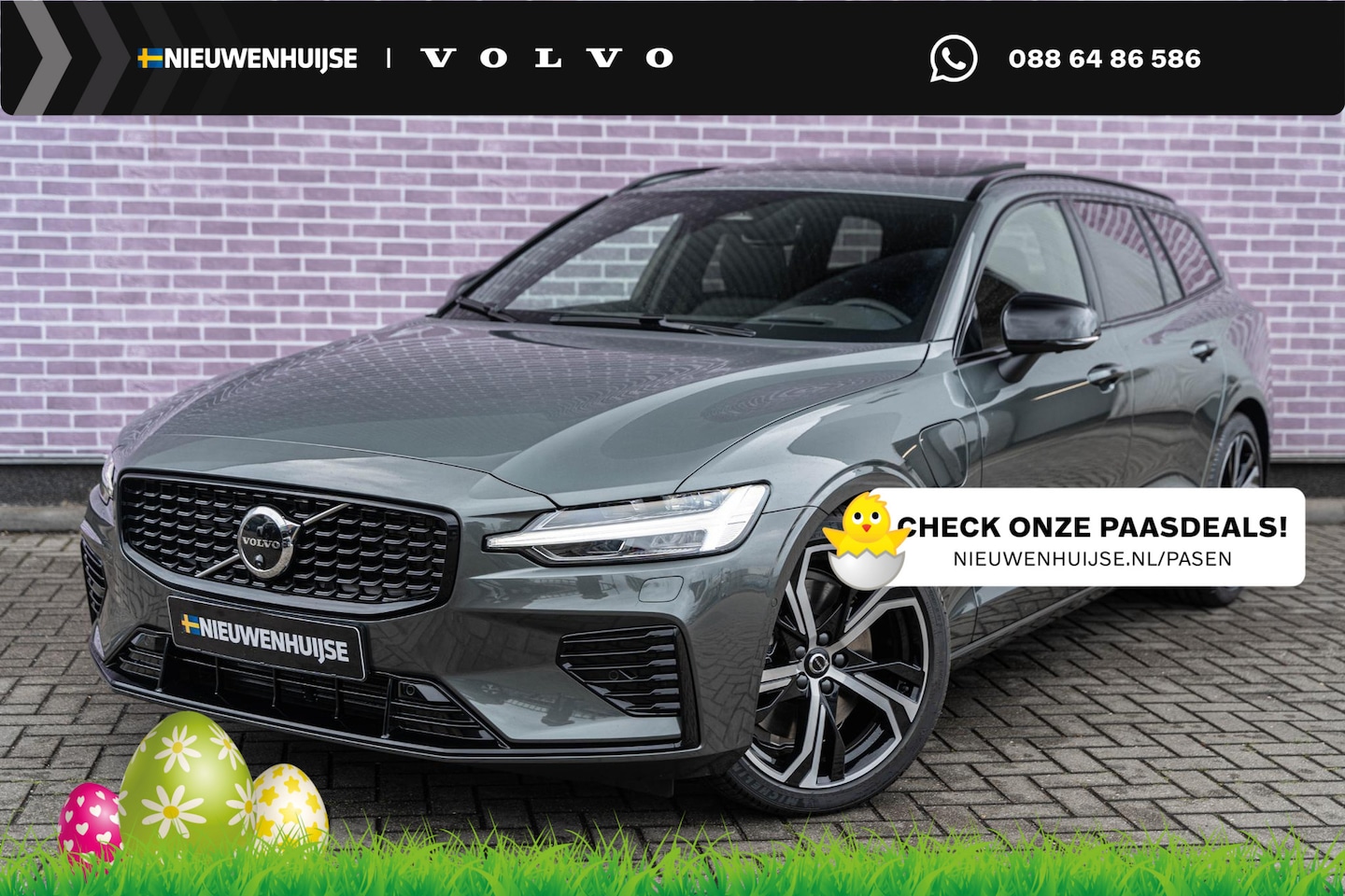 Volvo V60 - 2.0 T6 Plug-in hybrid AWD Ultra Dark | Google | Long Range | Schuif-/Kanteldak | Adaptieve - AutoWereld.nl