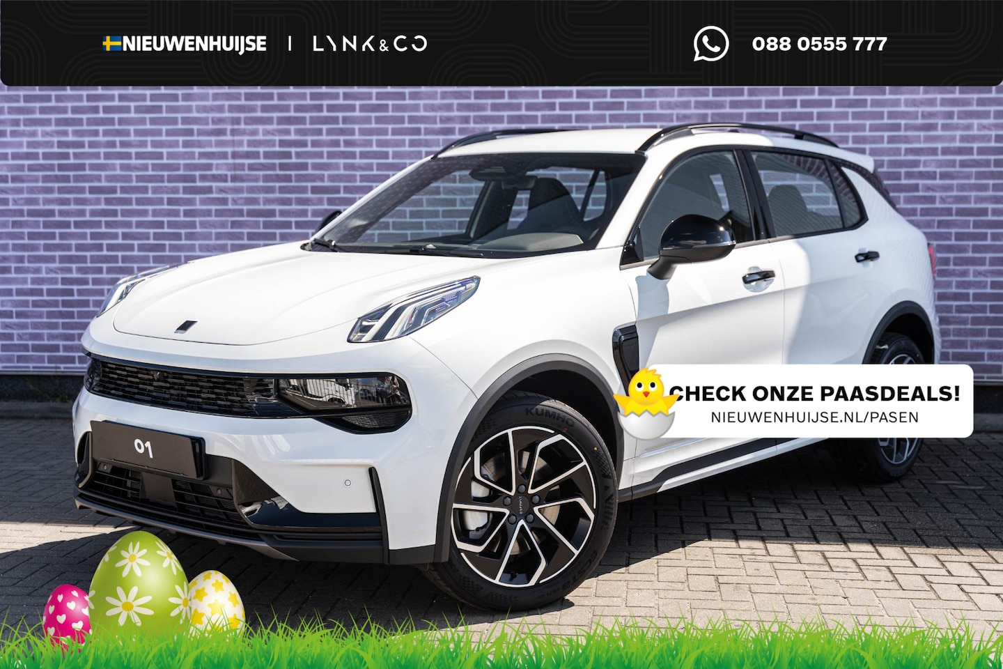 Lynk & Co 01 - 1.5 Core | GRATIS TREKHAAK | Nieuw Model | Achteruitrijcamera | Parkeersensoren | Stoelver - AutoWereld.nl