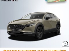 Mazda CX-30 - 2.5 e-SkyActiv-G M Hybrid AUTOMAAT Nagisa NAVI | ACHTERUITRIJCAMERA | APPLE CARPLAY | PARK