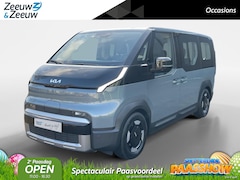 Kia PV5 Passenger - Elite Executive 71.2 kWh | *Voorraad* | Snel leverbaar | Navi | Clima | 360 Camera | Stoel
