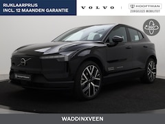 Volvo EX30 - TWIN MOTOR PERFORMANCE ULTRA 20INCH PANORAMADAK 360GR CAM