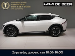 Kia EV6 - 63kWh 170pk RWD Light Edition Navi/ Clima/ Cruise