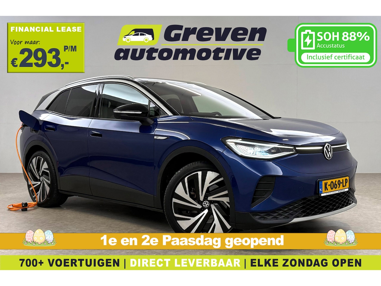 Volkswagen ID.4 - First Max 77 kWh | Snelladen | SOH 88% | Pano | HuD | Virtual | IQ Lights | 360° | Memory - AutoWereld.nl