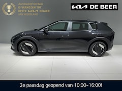 Kia EV4 - 58, 3 kWh 204PK Air