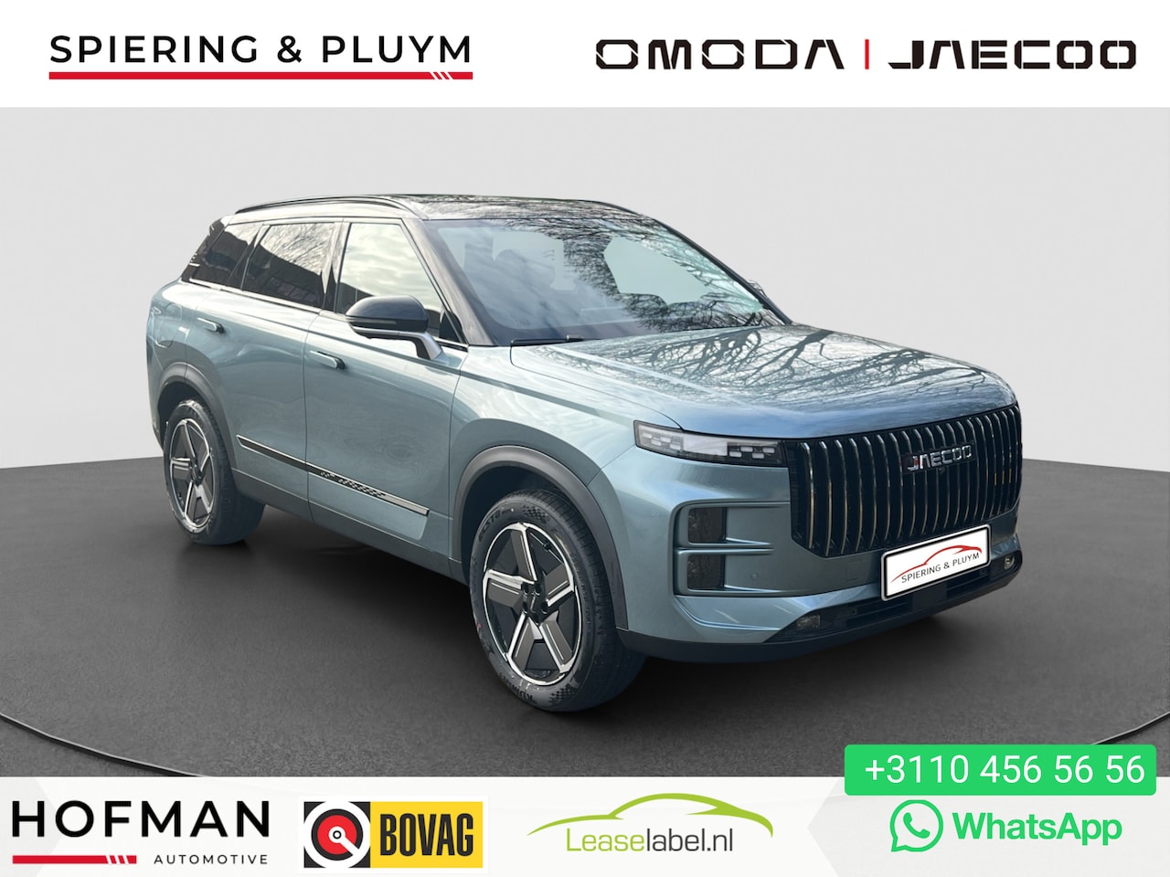 Jaecoo 7 - 1.5 GDI SHS-P Exclusive | 90 KM Elektrisch | 1200km Range | Panorama | Stoelventilatie | D - AutoWereld.nl