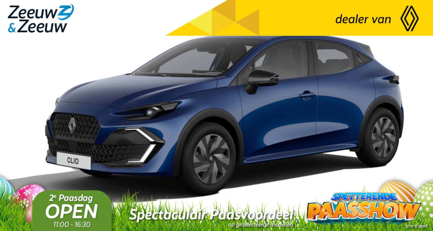 Renault Clio - Hybrid 160 evolution | Vanaf nu te bestellen! Ontvang nu € 1.000,- Early Bird korting | 5 - AutoWereld.nl