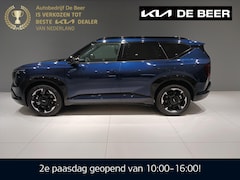 Kia EV5 - 81, 4 kWh 217pk 2WD GT-Line Business Edition