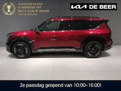 Kia EV9 - 99, 8kWh 384pk AWD Dual Motor GT-Line