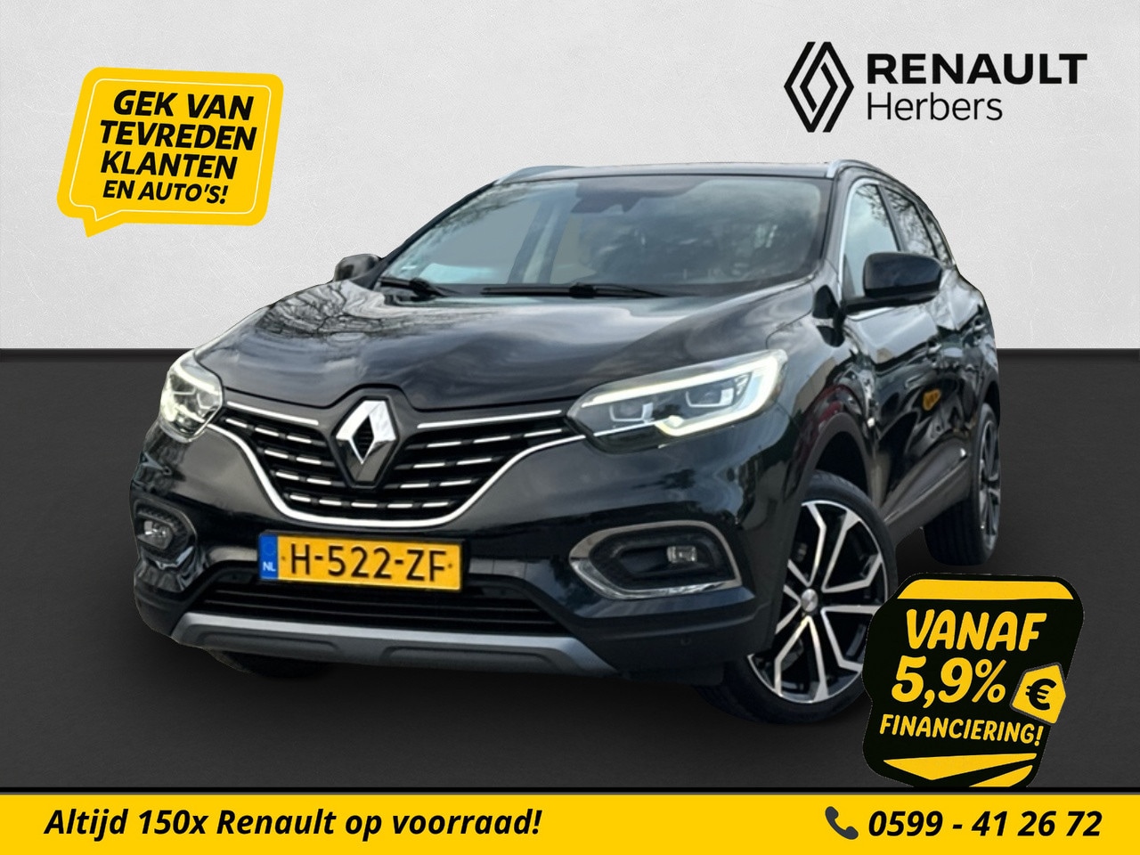 Renault Kadjar - 1.3 TCe 140 Intens TREKHAAK / CAMERA / 19 INCH - AutoWereld.nl