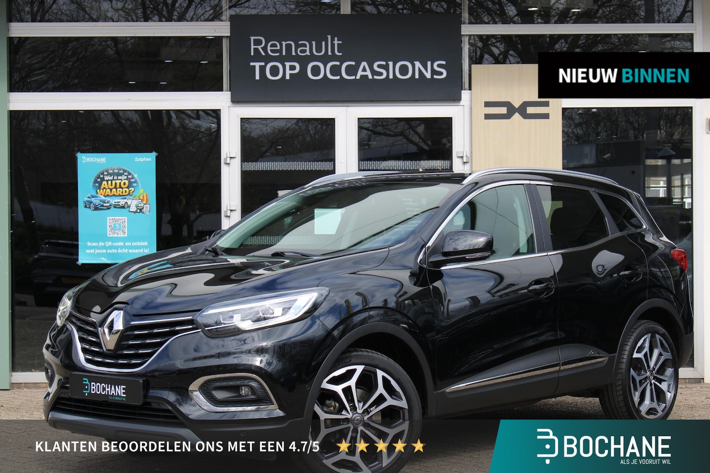 Renault Kadjar - 1.3 TCe Intens | Trekhaak | Achteruitrijcamera | Dodehoekdetectie | Panorama dak | Android - AutoWereld.nl