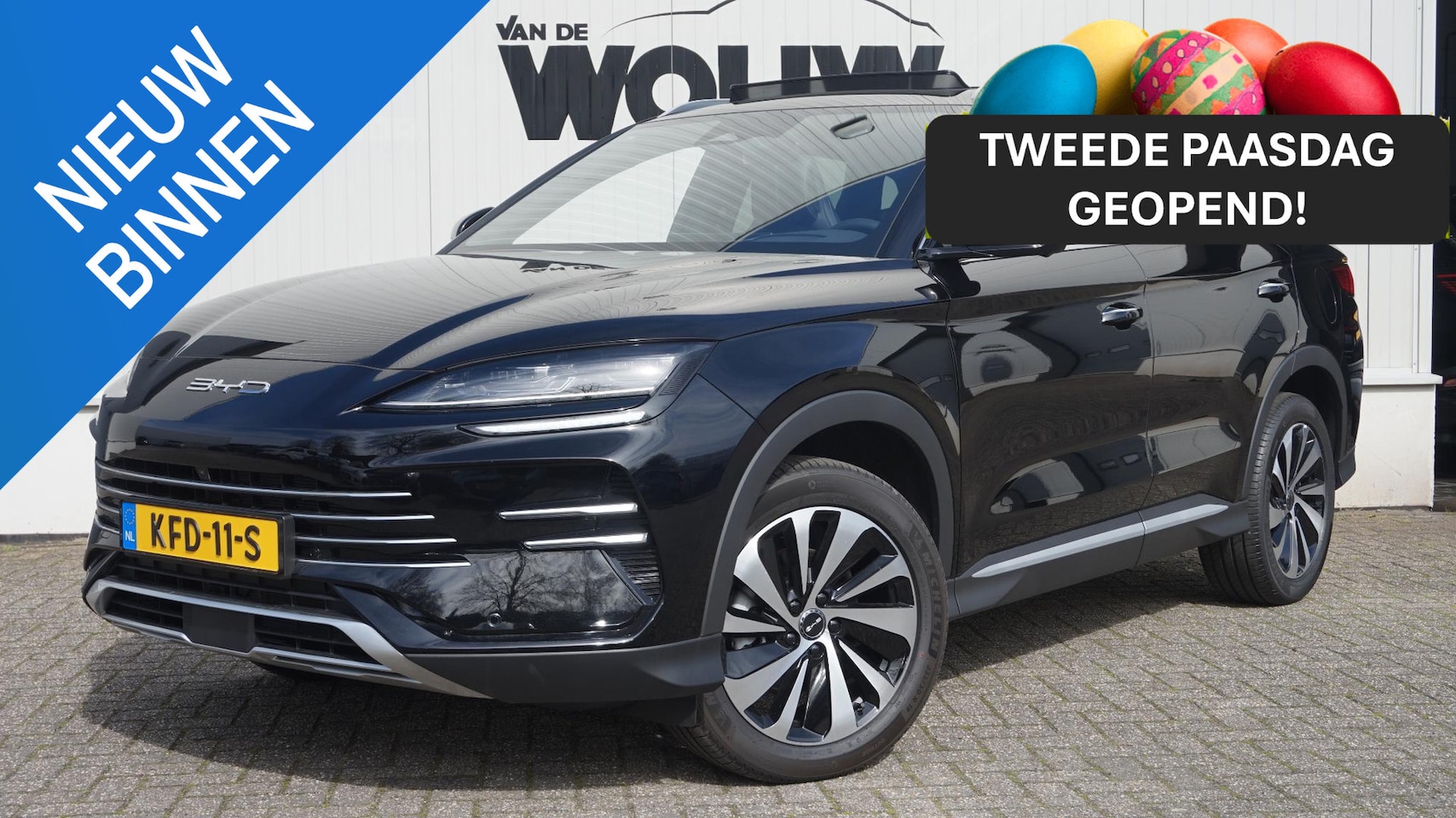 BYD Seal U - 1.5 DM-i FWD Boost PHEV Automaat - AutoWereld.nl